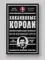 Кокаиновые короли