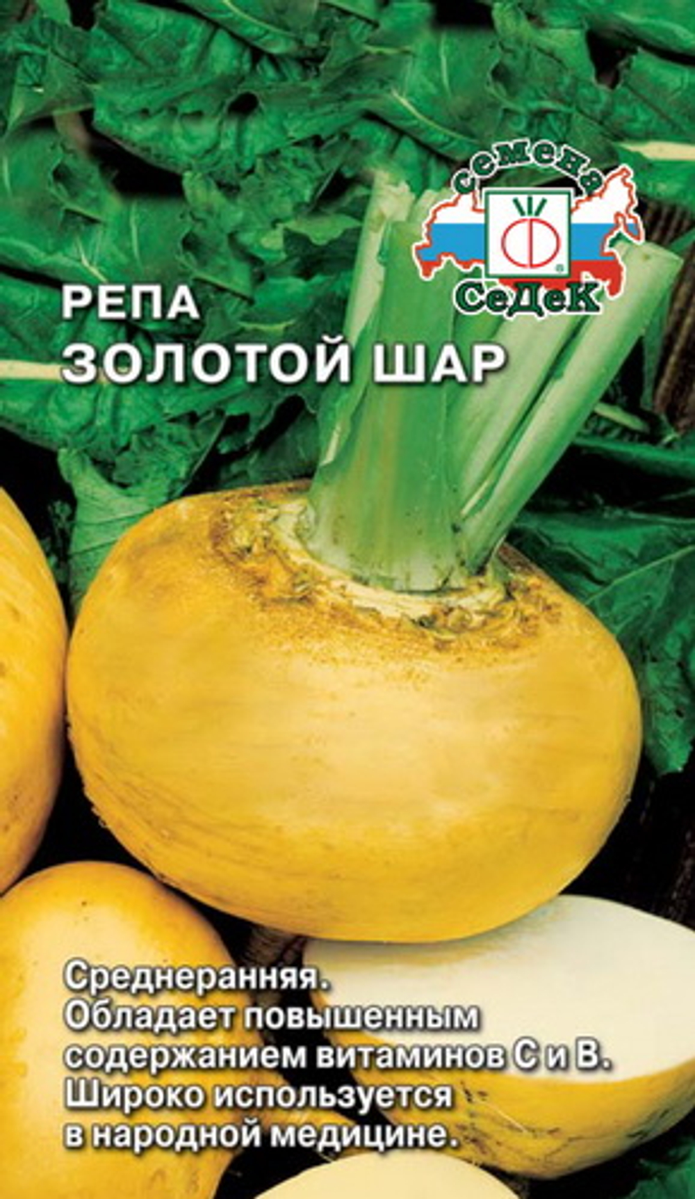 уцке