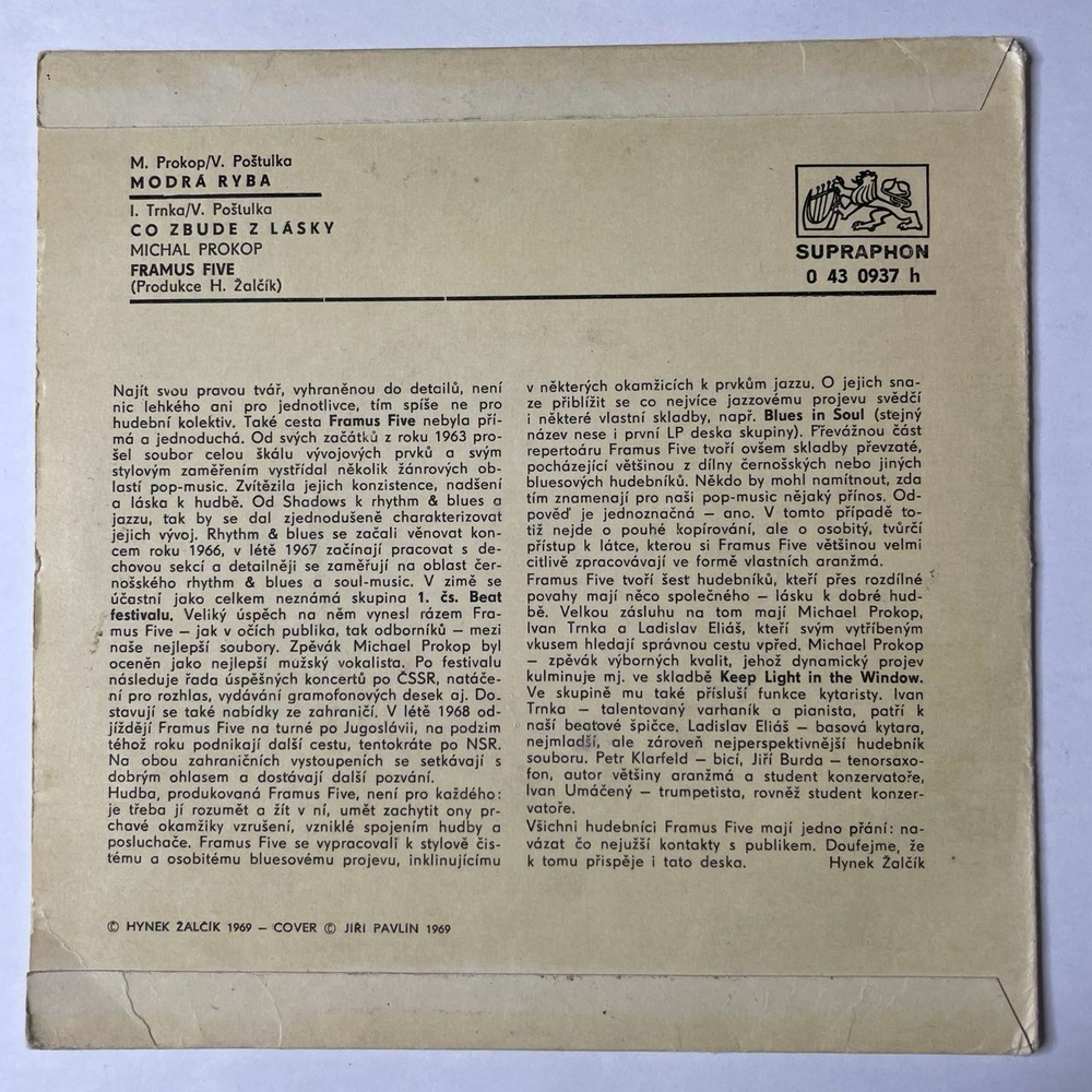Винтажная виниловая пластинка LP Framus Five Modra Ryba, Co Zbude Z Lasky 7 дюймов (Чехословакия 1970)