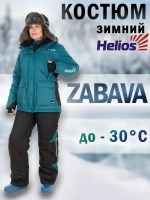 Костюм зимний ZABAVA 5/5 К, ATLANTIC BLUE/BLACK,