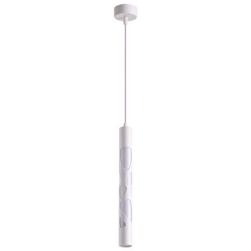 Накладной светодиодный светильник 20W 4000К 358131 белый Arte Novotech