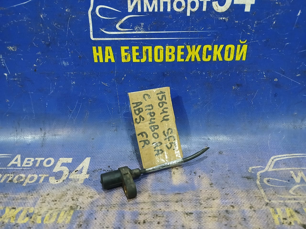 Датчик ABS передний правый SUBARU FORESTER 1999-2002