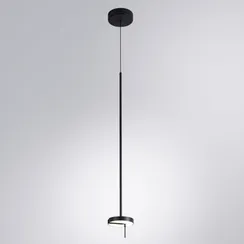 Подвесной светильник Malcone 2623/06 SP-9 Divinare