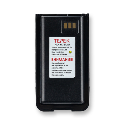 Аккумулятор Терек АКЛ РК-272 Ex