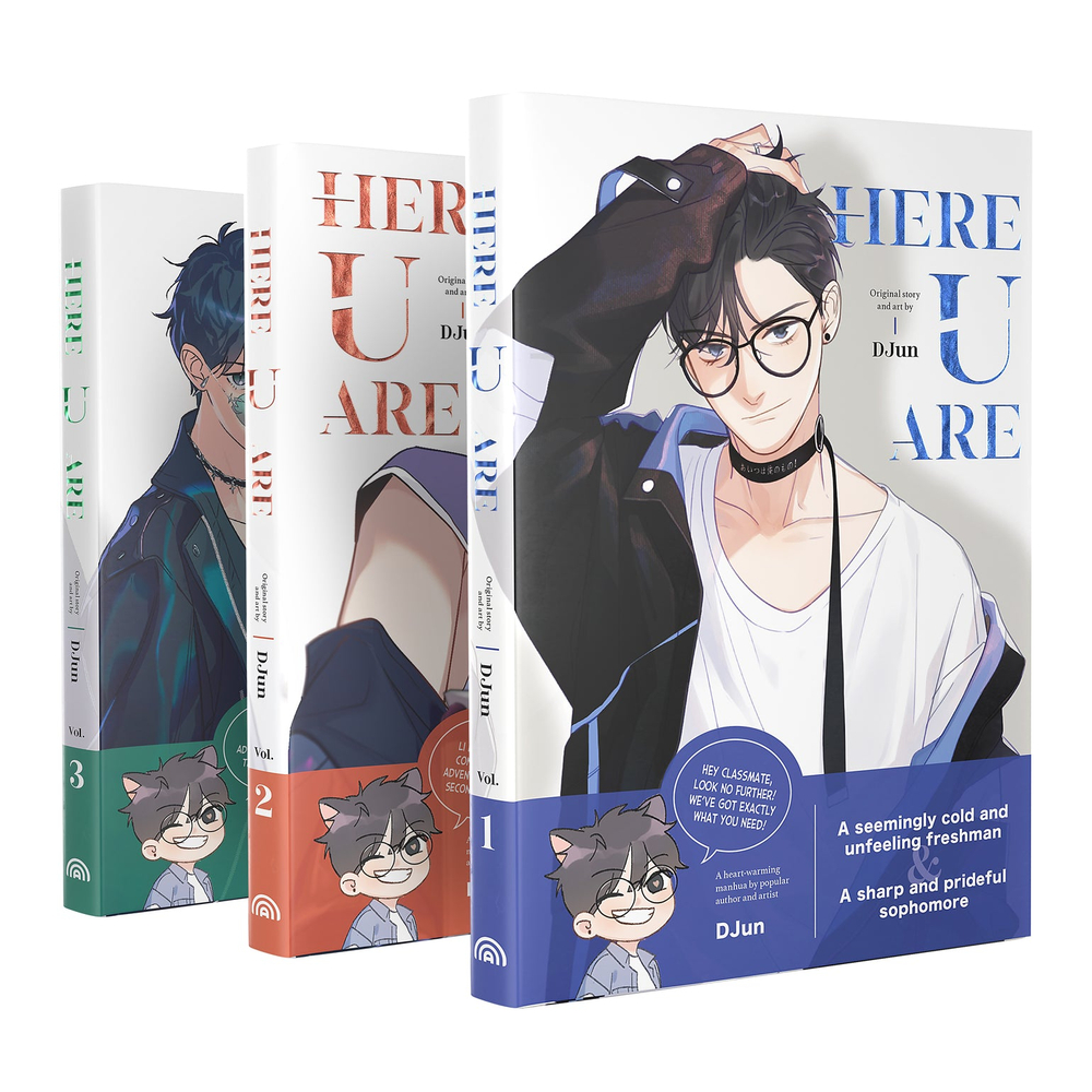 Комплект "Here U Are 1-3" (Английское издание)