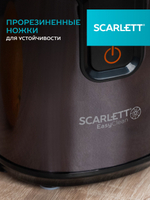 Соковыжималка SCARLETT SC-JE 50 C10 черный