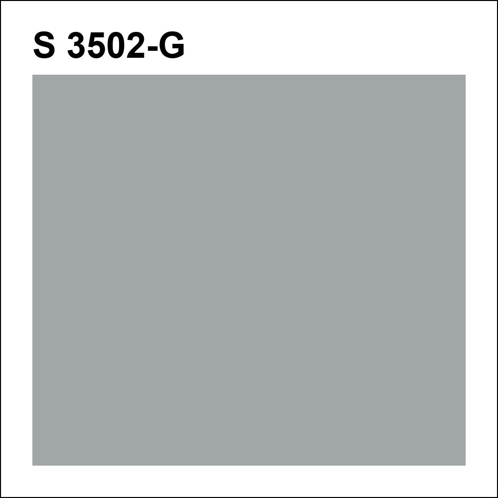S 3502-G за кг