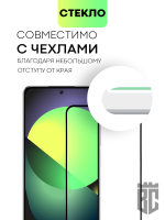 Защитное стекло BROSCORP для Huawei nova 10 SE (арт. HW-N10SE-FSP-GLASS-BLACK)