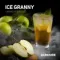 DarkSide - Ice Granny (100г)