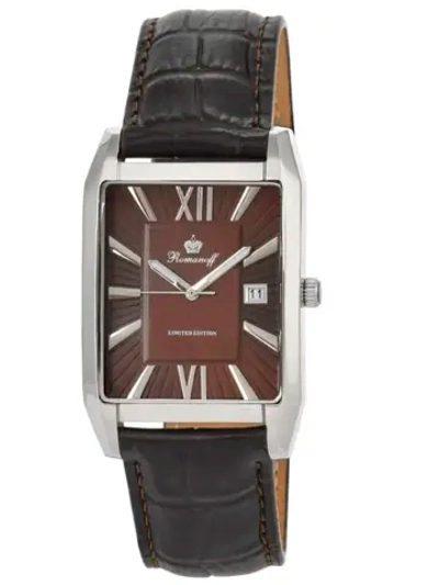 Romanoff 6877G4BR