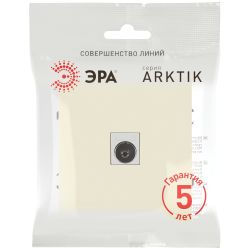 Розетка ЭРА Arktik 16-3101-02 TV одиночная слоновая кость | Эра Arktik