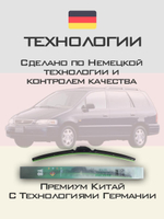 Щетки стеклоочистителя HUOYE Y8 600/600 мм на Ferrari 456 | Hook/J-Hook