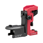 Лазерный уровень Leica Lino L2P5-1
