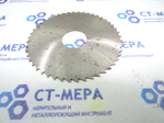 Фреза отрезная по металлу 63х0.8х16мм. z=48 Р6М5 без фаски без ш/п