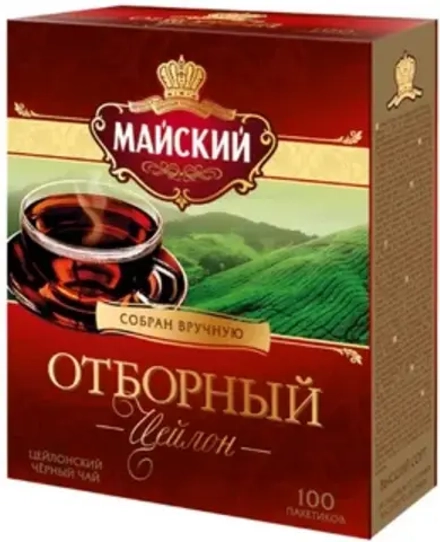 Майский чай черный отборный цейлон 100Х2г