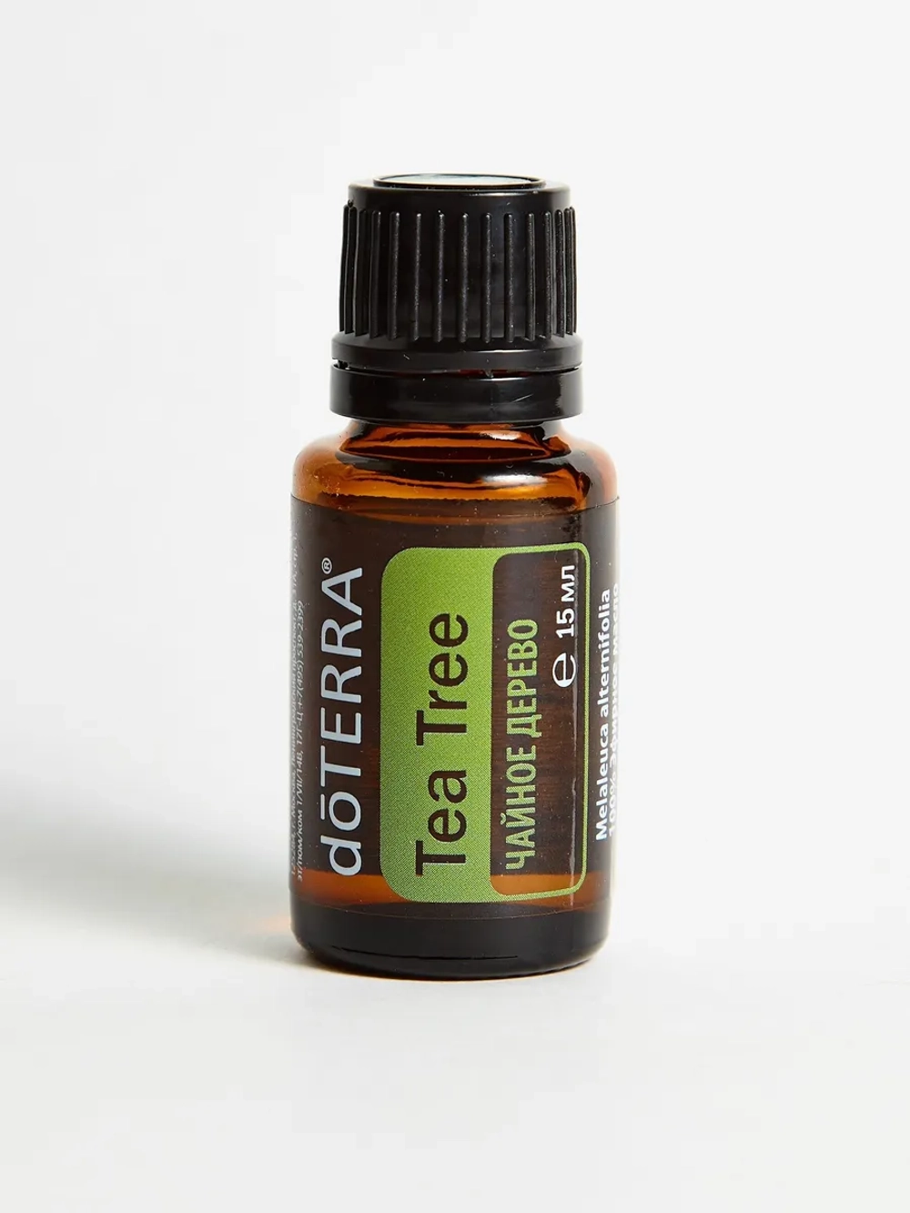 Doterra Чайное дерево 15 мл.