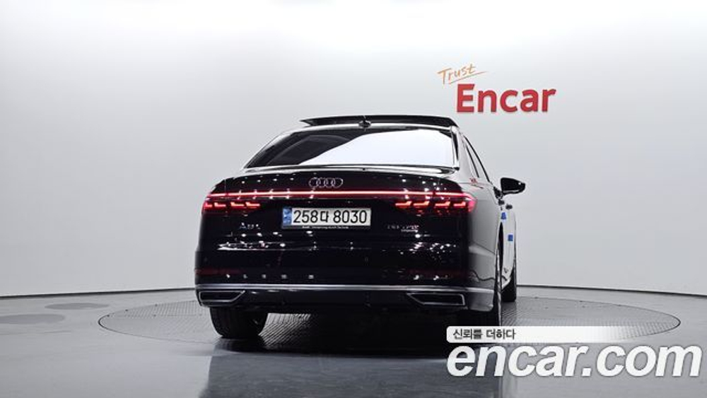 Audi A8 55 TFSI Quattro LWB — 2021