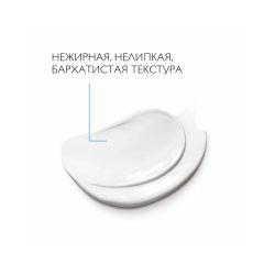 La Roche-Posay Anthelios Age Correct Солнцезащитный антивозрастной крем для лица SPF 50, 50 мл