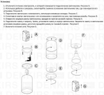 Накладной светильник Denkirs DK2000 DK2050-WH