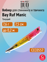 Воблер DUO Bay Ruf Manic 95, DPA0367 Tequila Sunrise, 95 мм, 8 г, тонущий, стикбейт