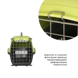Переноска пластиковая ZOOEXPRESS "Турне" с металлической дверцей, ковриком и ремнем - 42х29х29,5 см (S) - зеленая