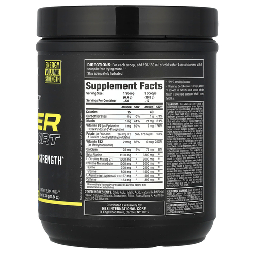 ALLMAX, Impact ™ Igniter Sport, перед тренировкой, голубая малина, 330 г (11,64 унции)