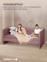 Диван - кровать 160х80 см Крекер ткань Микровелюр