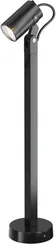 Наземный светильник Scope O025FL-01B1 Maytoni