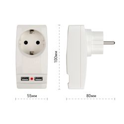Разветвитель электрический ЭРА SP-1e-USB-W на 1 розетку + 2 USB с заземлением 16А белый | Тройники