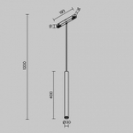 Подвесной светильник Maytoni Focus LED TR226-4-5WTW-M-DD2-W