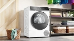 Сушильная машина Bosch WQB245ALSN