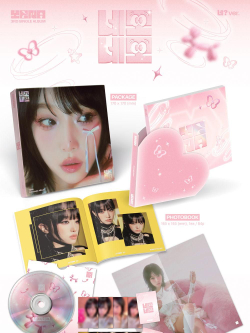 Альбом YENA - NEMO NEMO 3rd Single Album RANDOM Version
