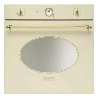 Духовой шкаф Smeg SC855PO-9