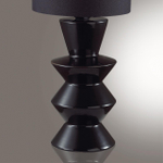Настольная лампа Lumion SEGI 8133/1T