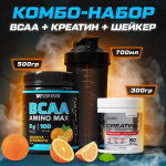 комбо-набор ВСАА + креатин + шейкер