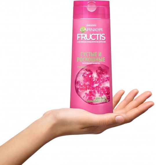 Şampun \ Шампунь \ Shampoo Garnier Fructis Густые и Роскошные для волос лишенных густоты 250 мл