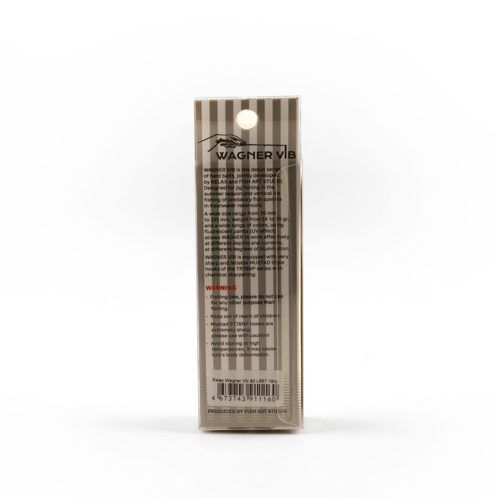Раттлин FA Relax Wagner Vib 80 (80мм, 19гр)