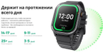 Смарт-часы KOSPET Pulse 47 мм графитовый-черный