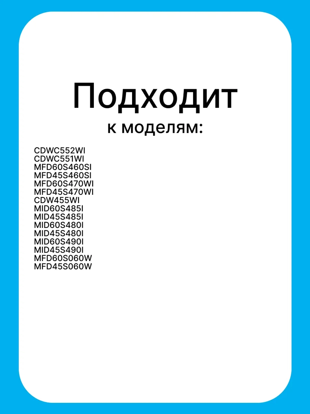 Микровыключатель LF-20 для посудомоечной машины Midea 17476000001137 (385848, 4055341269, 482000018765, 482000097026, 49036264, C00378299, C00514026, 9178009401)