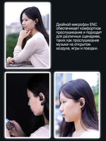 Блютуз TWS адаптер KZ AE01 Ear hooks С Pin