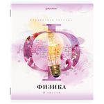 Тетради предметные, КОМПЛЕКТ 12 ПРЕДМЕТОВ, "CALM", 48 л., матовая ламинация, лак, BRAUBERG, 404844