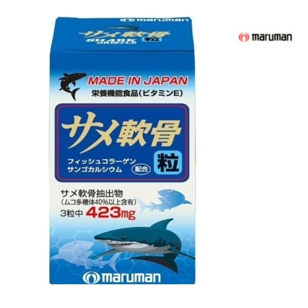 Maruman Shark  Акулий хрящ с коллагеном и коралловым кальцием, 90 шт