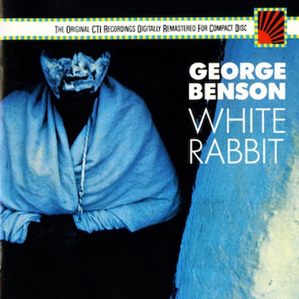 1971 White Rabbit