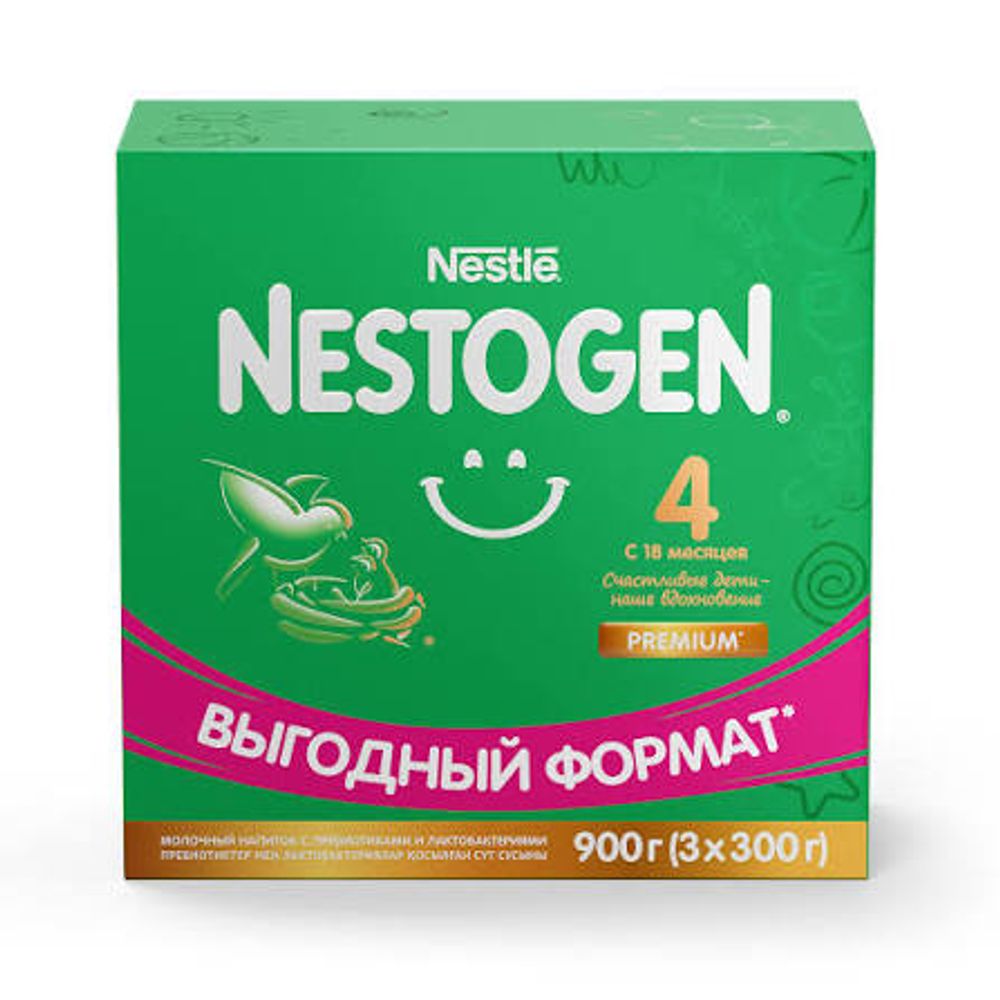 Молочная смесь Nestogen 4 900г