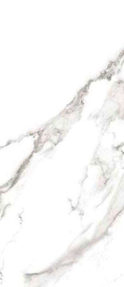 Керамогранит MARMOKER CREMA SELECT (2460329)