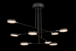 Люстра на штанге Maytoni Fad MOD070PL-L48B3K