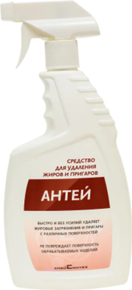 Средство "Антей" 750мл. спрей для удаления жиров и пригаров (15шт.)