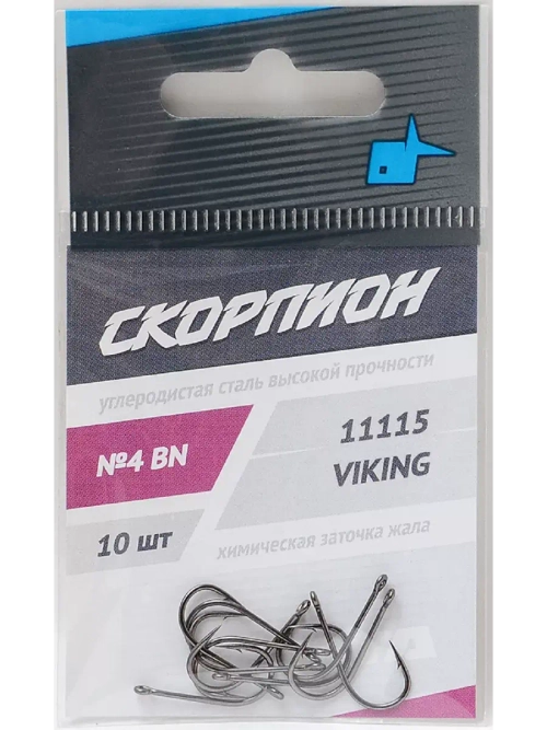Крючок "Viking" Скорпион №4