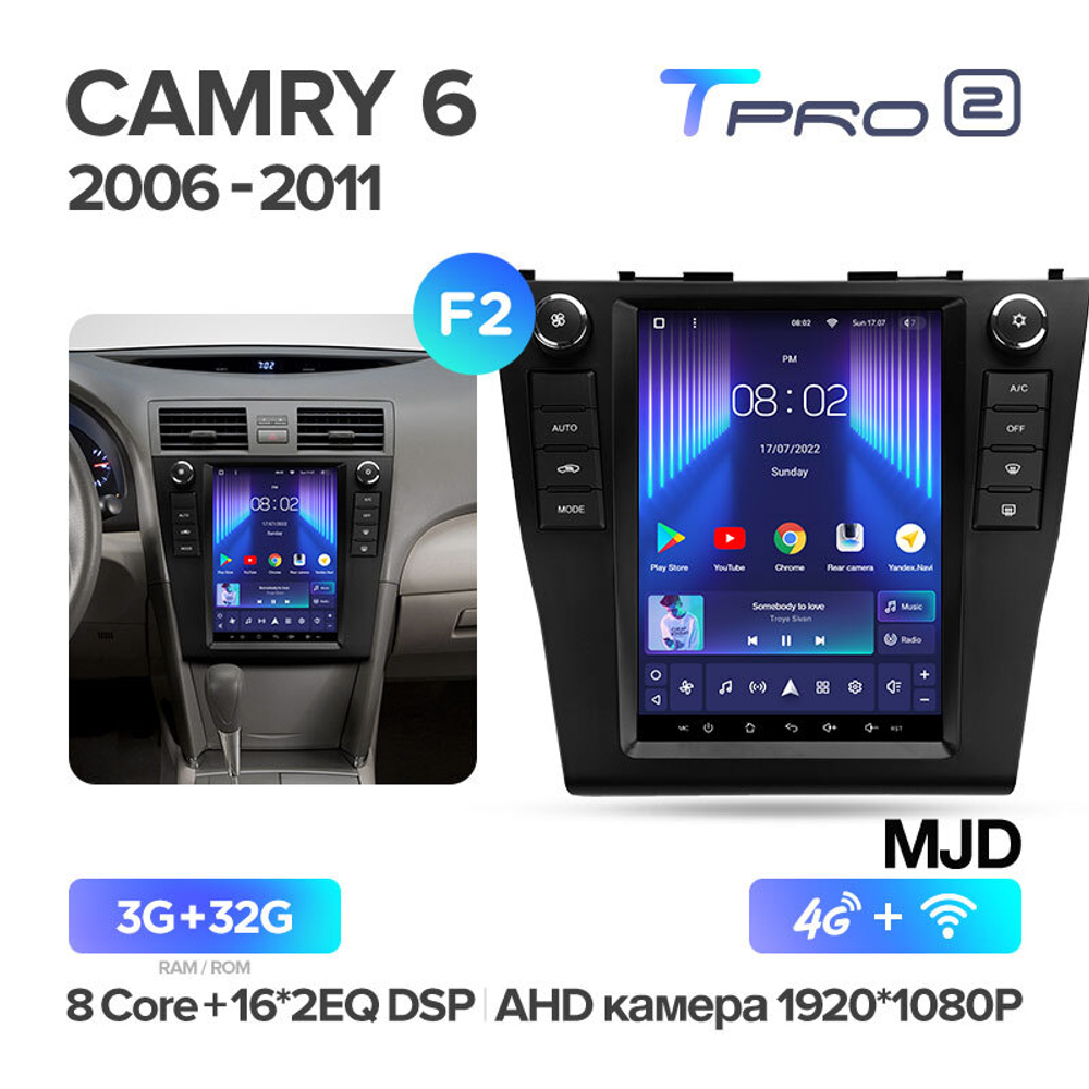 Teyes TPRO 2 9.7" для Toyota Camry 6 2006-2011