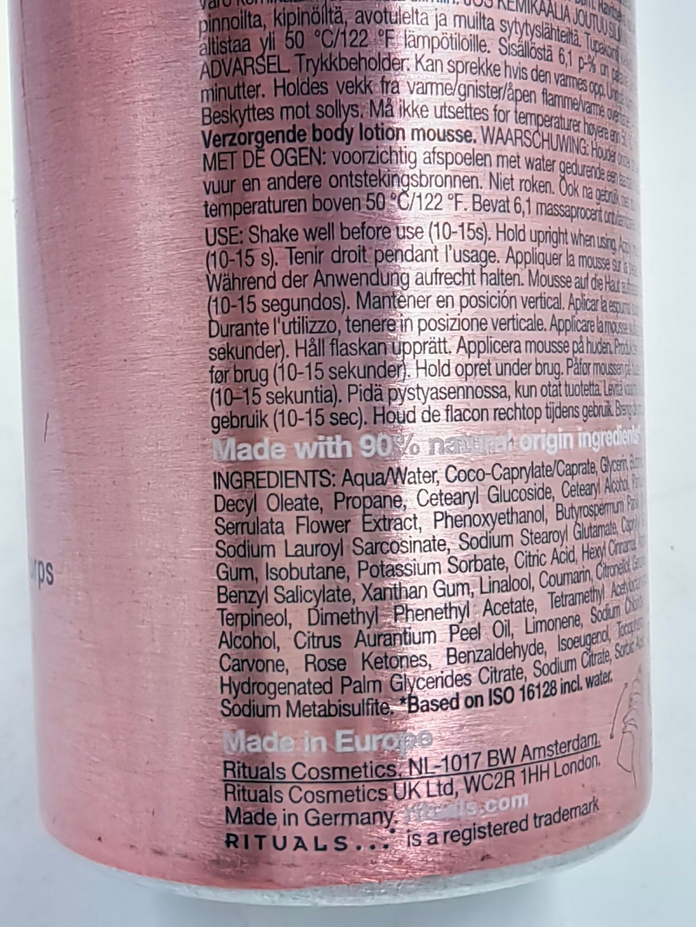 Мусс для тела Rituals Ritual of Sakura Body Lotion Mousse с экстрактом цветков вишни150 мл (Германия)